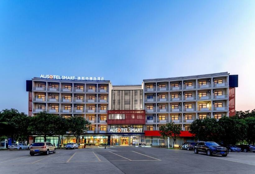 Ausotel Smart Baiyun International Airport T2