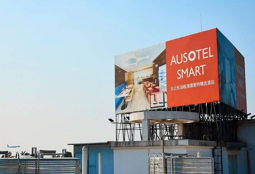 Ausotel Smart Baiyun International Airport T2