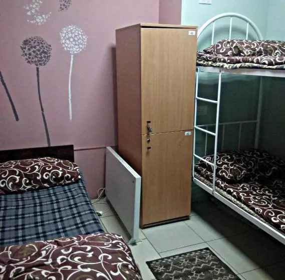 Hop Home Hostel