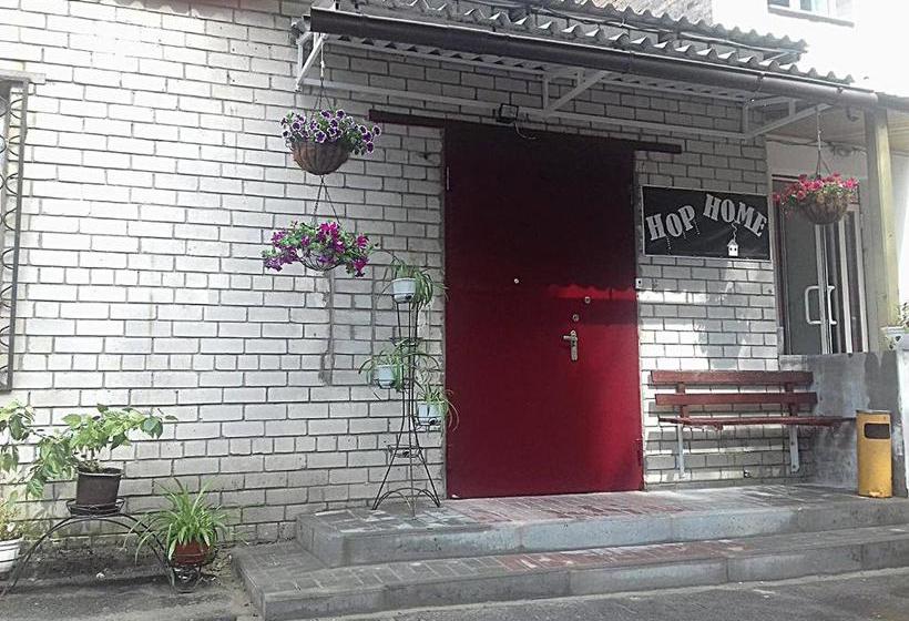 Hop Home Hostel