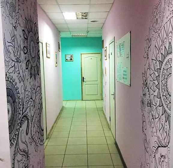 Hop Home Hostel