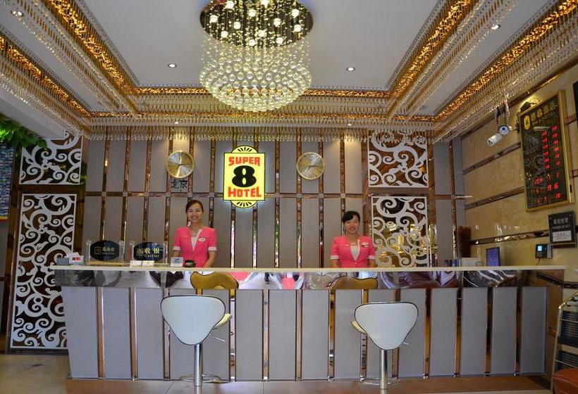 酒店 Super 8 Langzhong Passenger Transportation Center