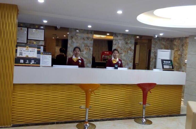 Otel Super 8  Zhangzhou Tengfei Road