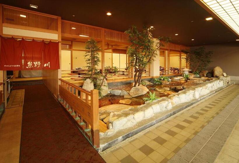 Sagayamato Onsen Hotel Amandi