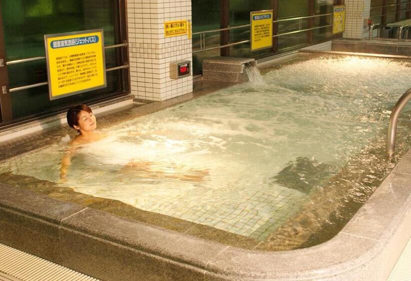 Sagayamato Onsen Hotel Amandi