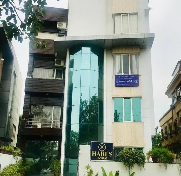 酒店 Haris Mg Road Gurugram