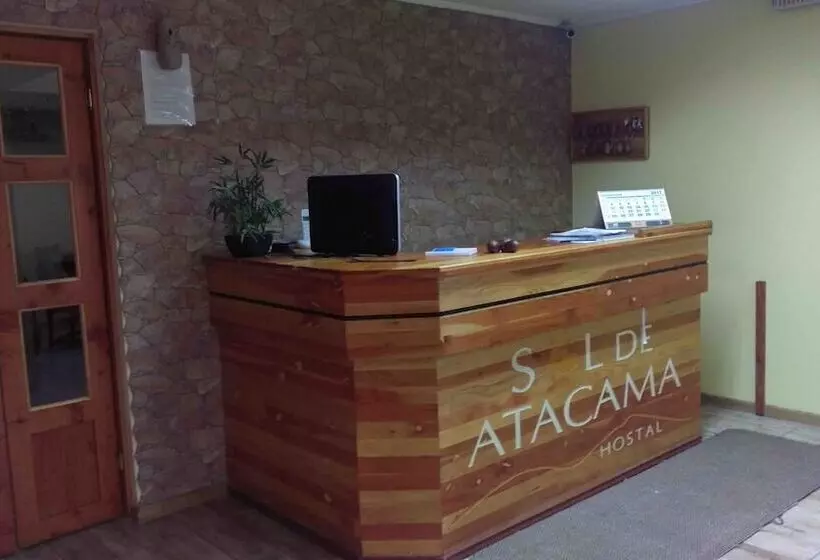 ホテル Hostal Sol De Atacama