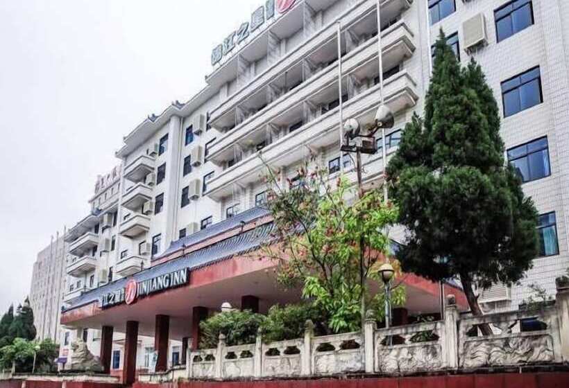 Hotel Jinjiang Inn Naning Chaoyang Square Renmin Park