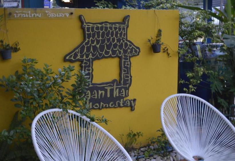 הוסטל Baan Thai Homestay By Bgb Villas