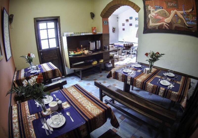 צימר Casa Del Arupo