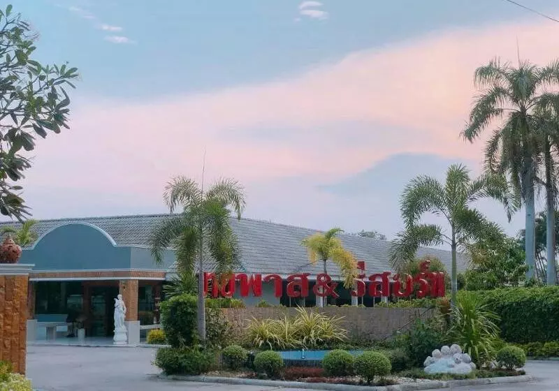 هتل Bypass And Resort