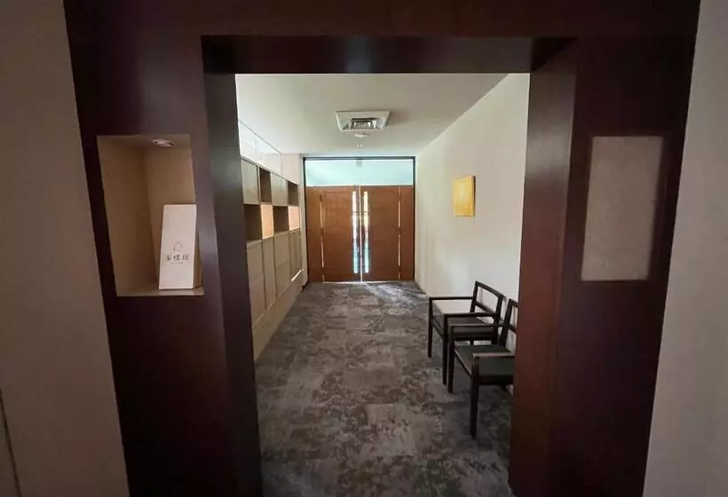 Hotelli Spa And Esthetique Suichokan Female&adult Only