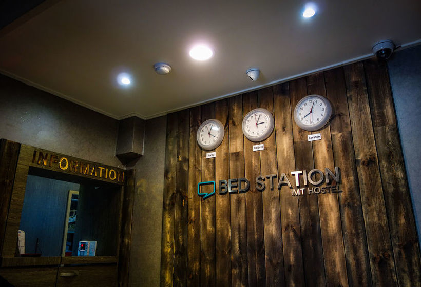 Fotos del hotel Samsung Bed Station:  4