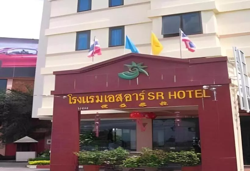 هتل Sr