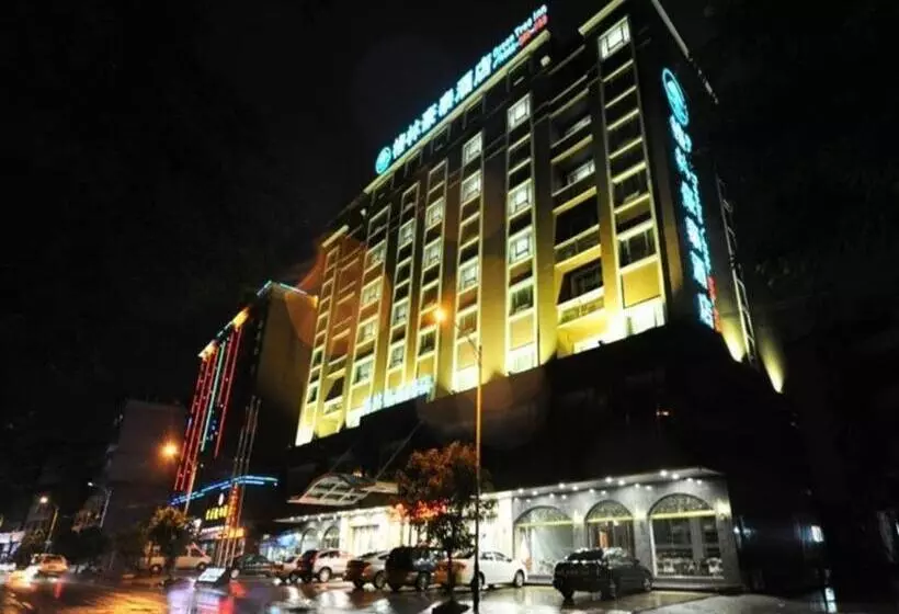 Hotelli Greentree Inn Meizhou Meijiang District Wanda Plaza