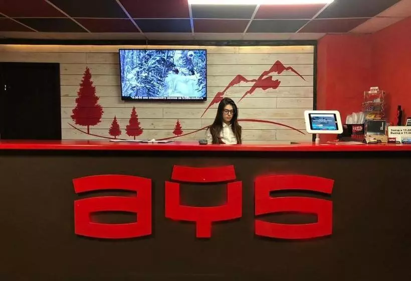 ホテル Ays Club Sheregesh