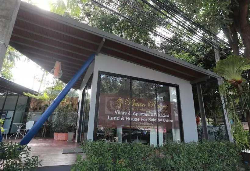 Baan Rawee Apartments