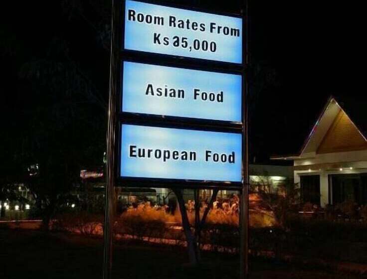 هتل Kma 115 Miles