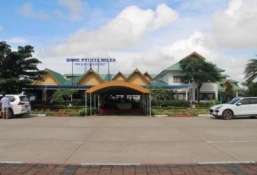 هتل Kma 115 Miles