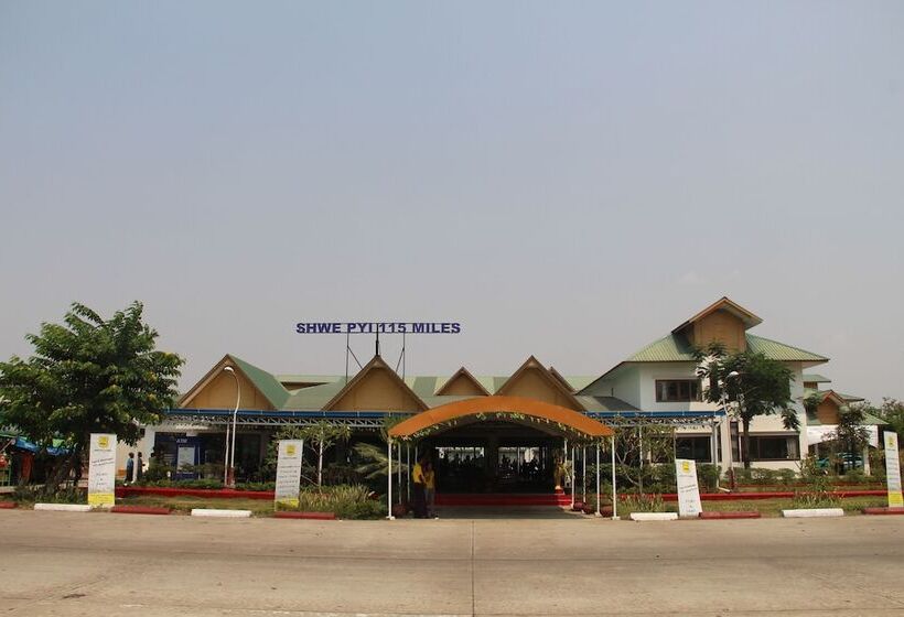 هتل Kma 115 Miles