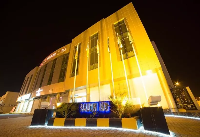 هتل Raoum Inn Buraydah