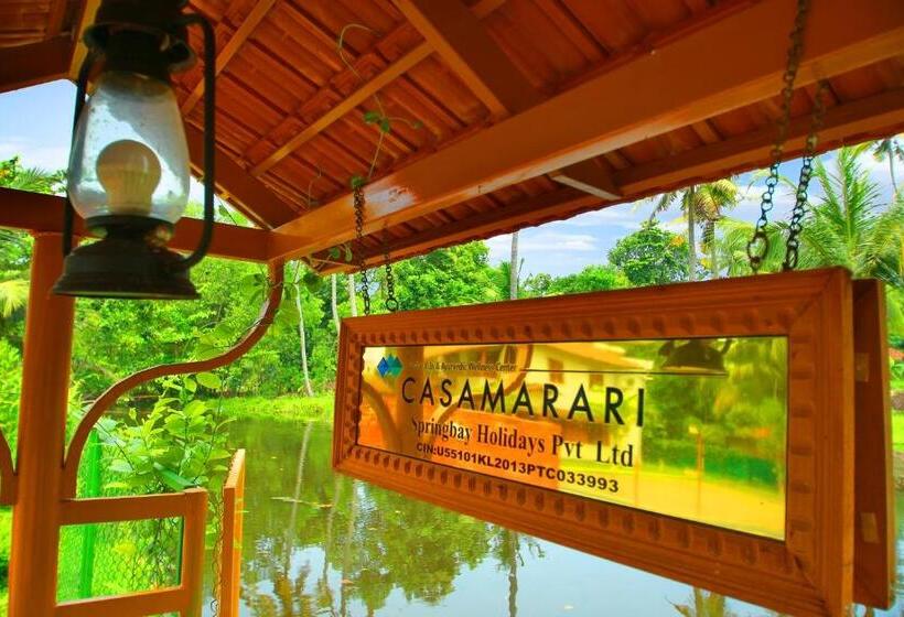 منتجع Casa Marari