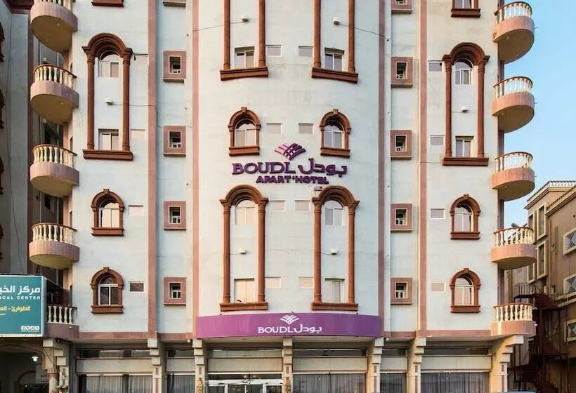 Hotelli Boudl Mahayel Aseer