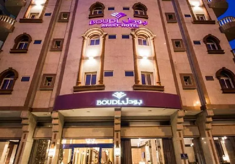 Hotelli Boudl Mahayel Aseer