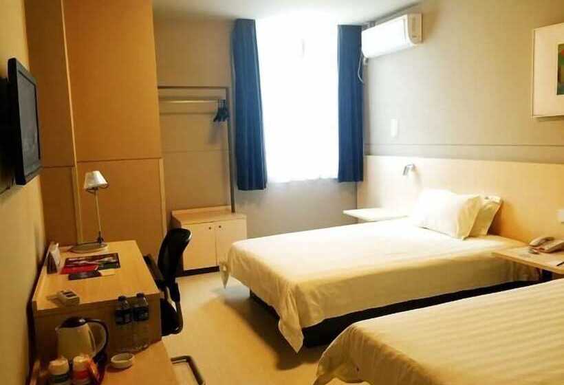Отель Jinjiang Inn Guangzhou Sanyuanli Street Heyi Street