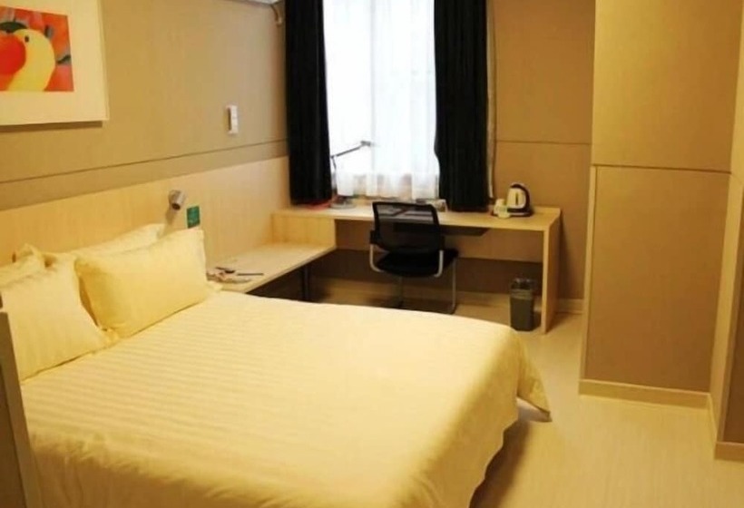 Отель Jinjiang Inn Guangzhou Sanyuanli Street Heyi Street