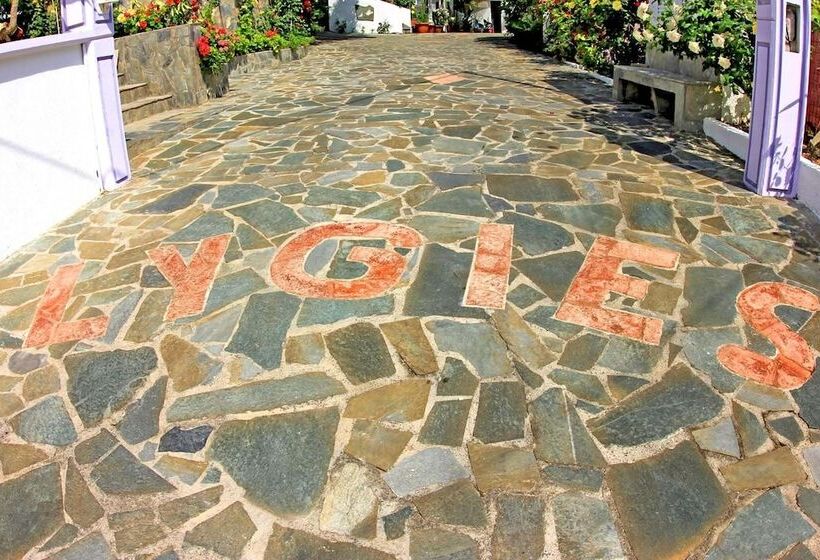 호텔 Lygies Studios