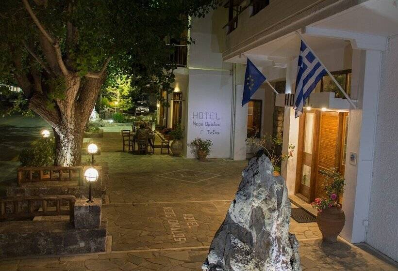 فندق Neos Omalos
