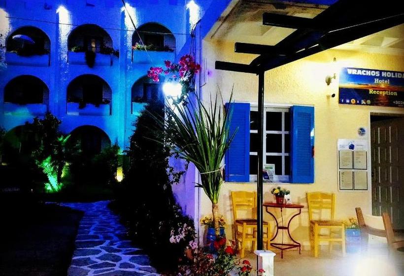 酒店 Vrachos Holidays