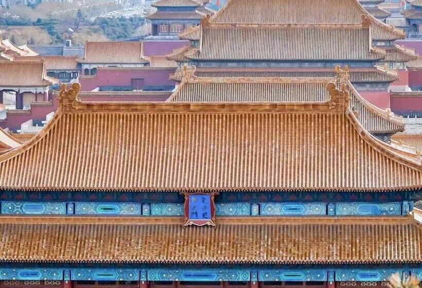 Beijing Le Zai Nan Luo Gu Xiang Wang Fu Jing Forbidden City Courtyard