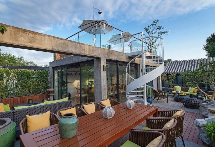 Beijing Le Zai Nan Luo Gu Xiang Wang Fu Jing Forbidden City Courtyard