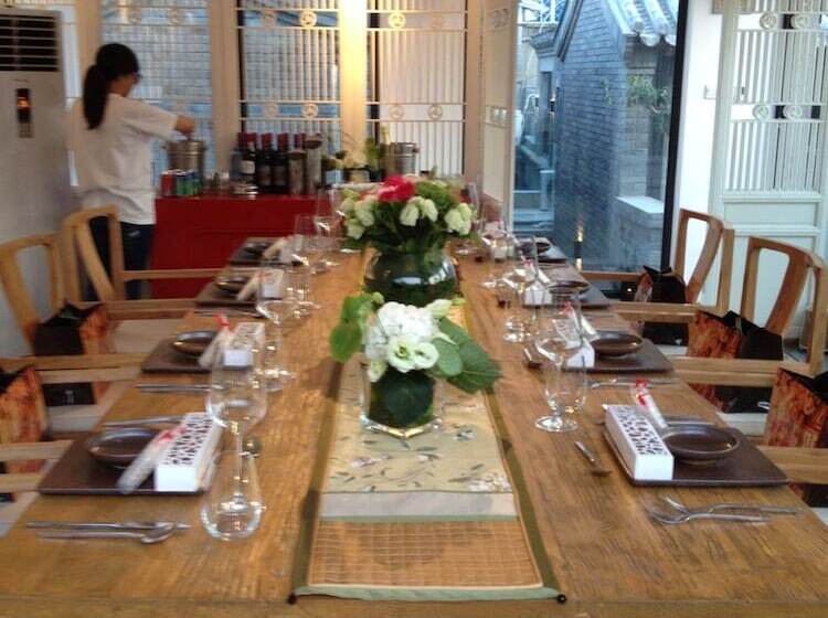 Beijing Le Zai Nan Luo Gu Xiang Wang Fu Jing Forbidden City Courtyard