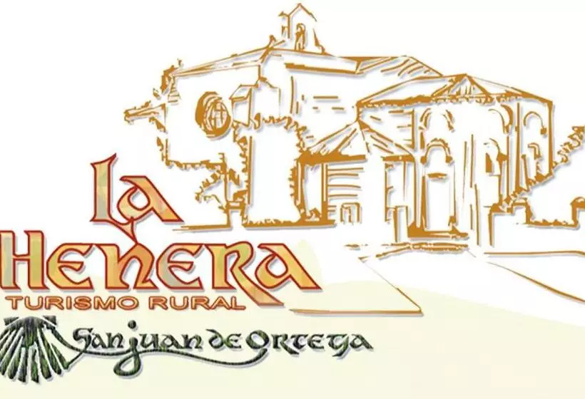 ホテル Alojamiento Rural La Henera