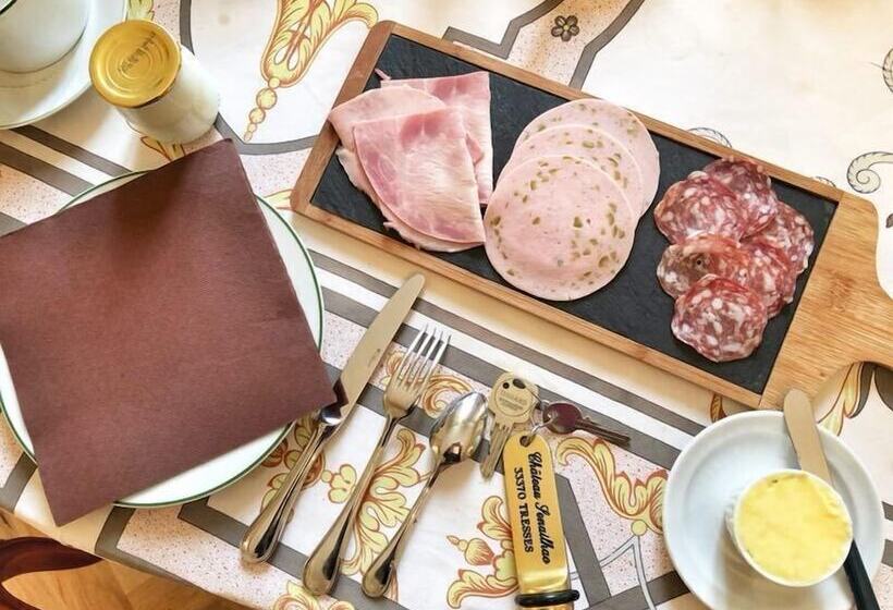 住宿加早餐 Chateau Sénailhac