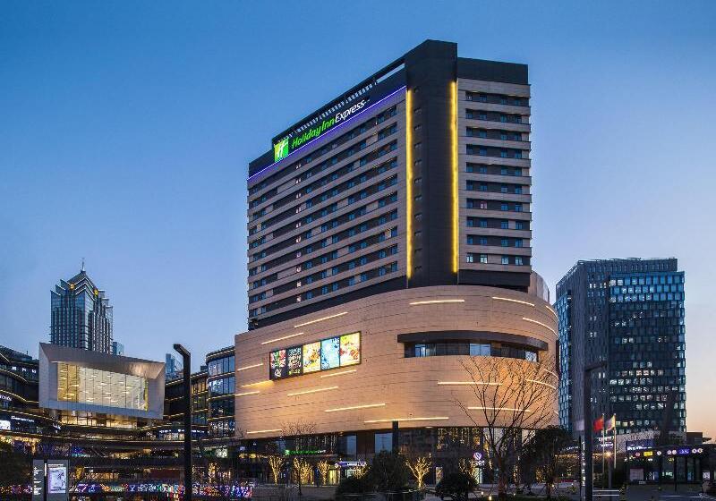 Отель Holiday Inn Express Suzhou New District, An Ihg