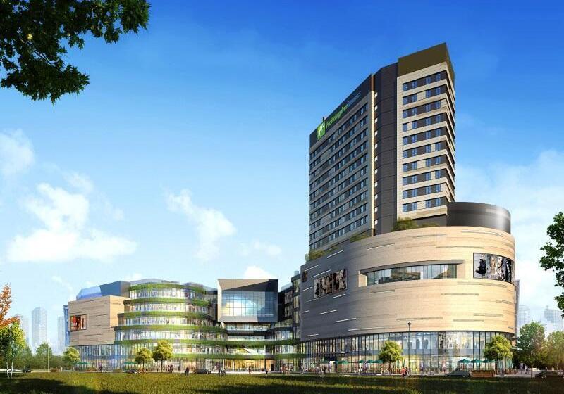 Отель Holiday Inn Express Suzhou New District, An Ihg