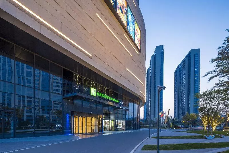 ホテル Holiday Inn Express Suzhou New District, An Ihg