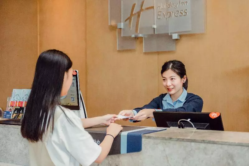 ホテル Holiday Inn Express Suzhou New District, An Ihg
