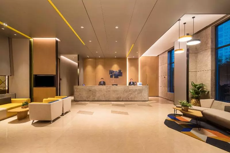 ホテル Holiday Inn Express Suzhou New District, An Ihg