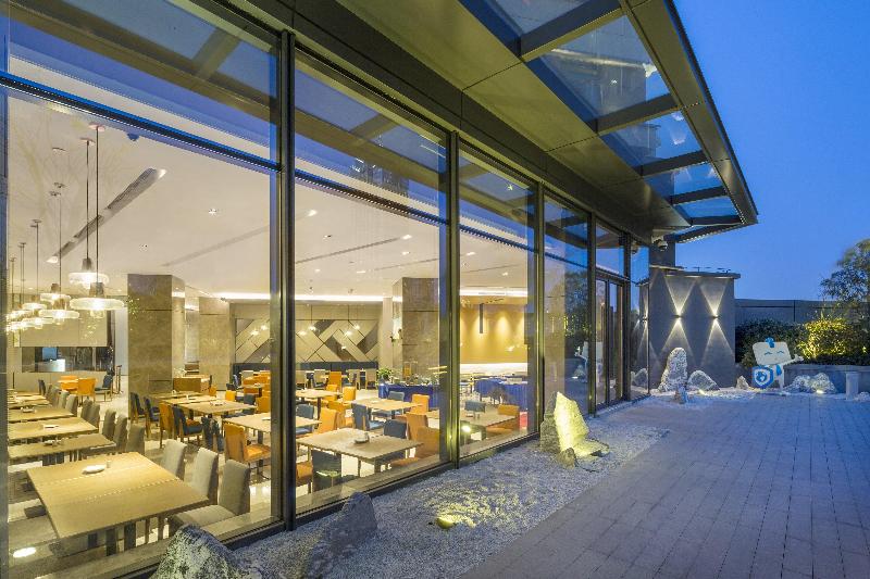 Отель Holiday Inn Express Suzhou New District, An Ihg