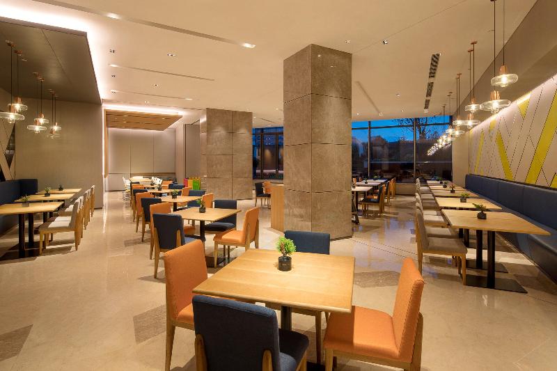 Отель Holiday Inn Express Suzhou New District, An Ihg