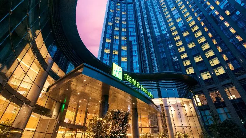 ホテル Holiday Inn Hangzhou Gongshu, An Ihg