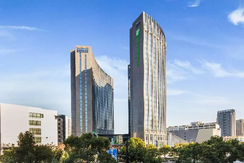 ホテル Holiday Inn Hangzhou Gongshu, An Ihg