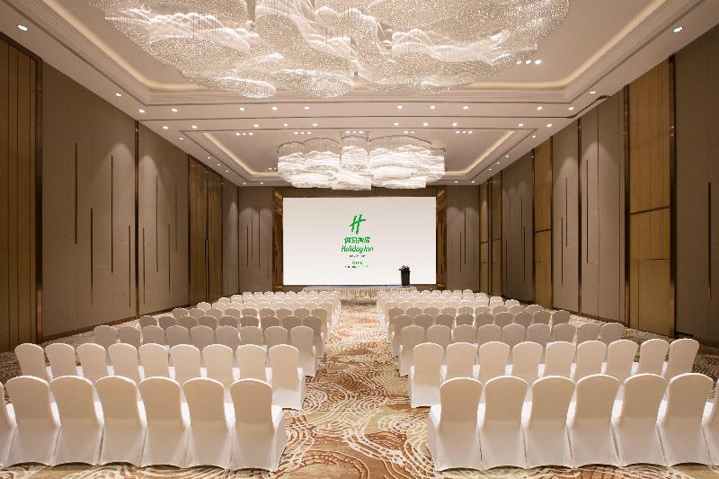 Hotel Holiday Inn Hangzhou Gongshu, An Ihg