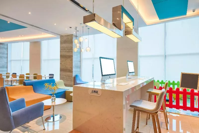 ホテル Holiday Inn Hangzhou Gongshu, An Ihg