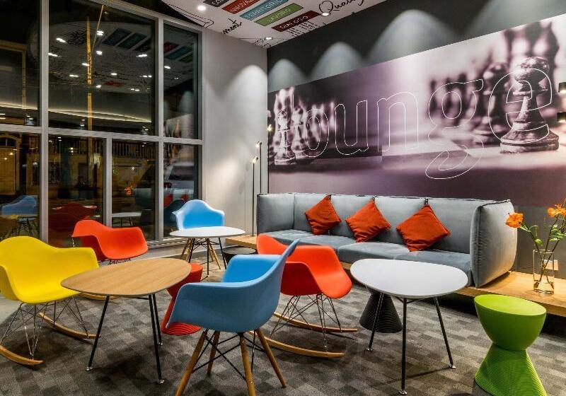 فندق Ibis Iquique